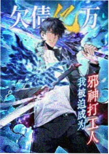 月色真美 推荐